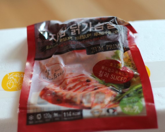자연애벗 이미지