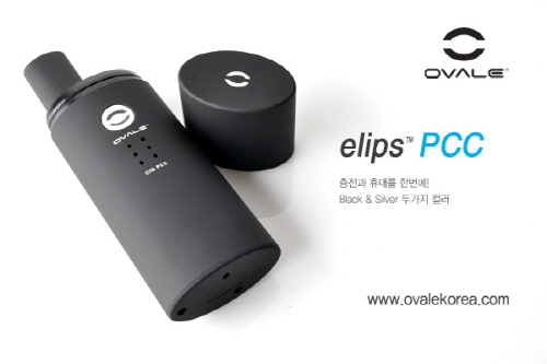 전자담배，잔티오벨 이미지