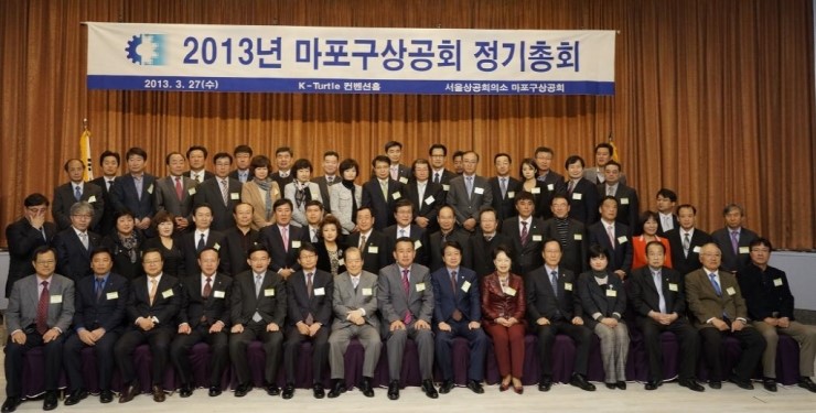 세무법인대영 이미지