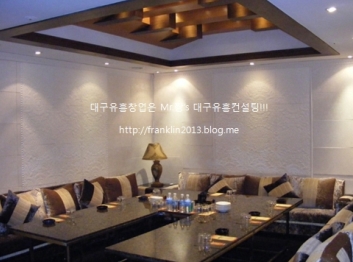 짱유흥주점 이미지