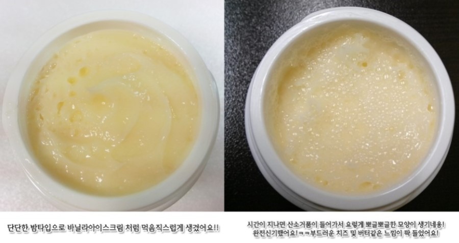 스팟콘 이미지