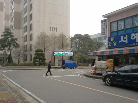 서해전자 이미지