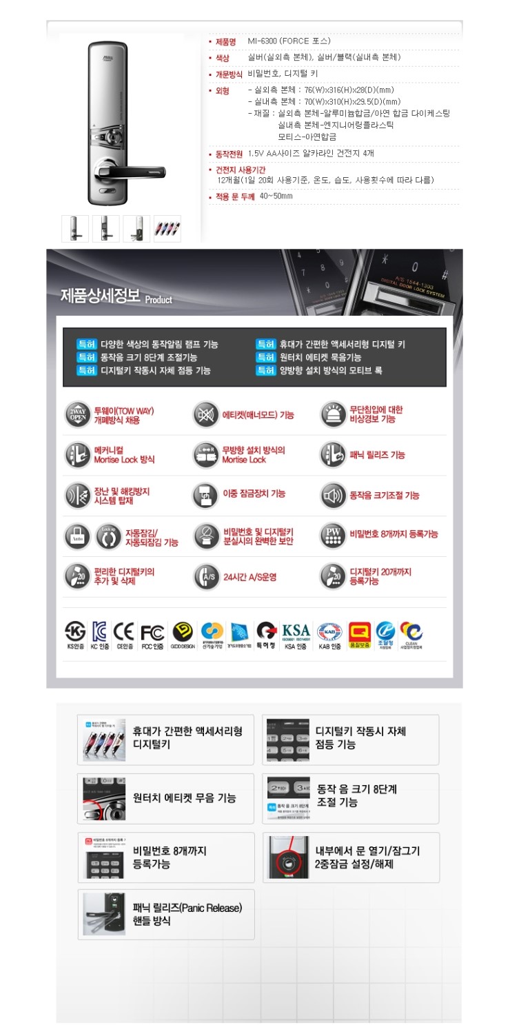 남경24시 이미지