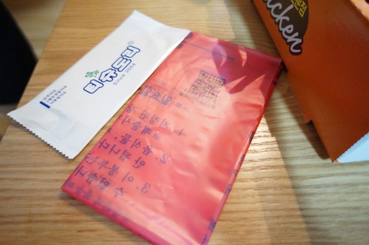 더존경산 이미지