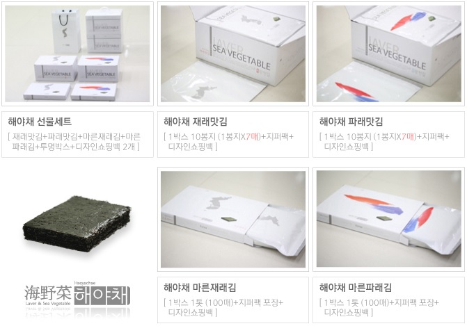 김*만 이미지