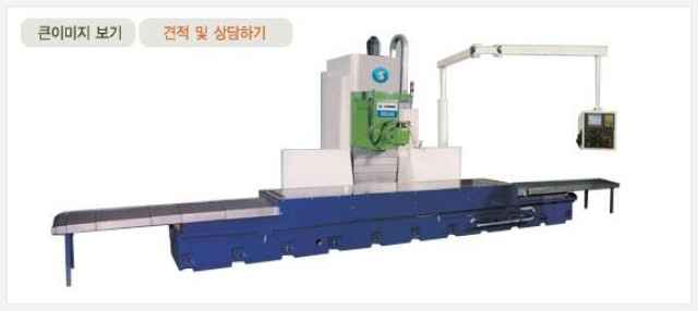 CNC환경개발 이미지