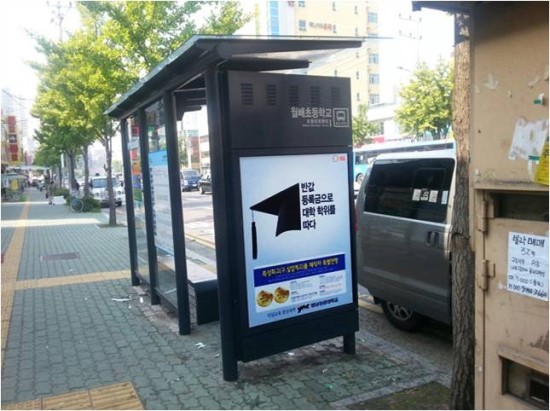 영남애드 이미지