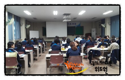 대한적십자사교육원 이미지