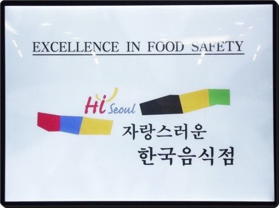 부림정 이미지