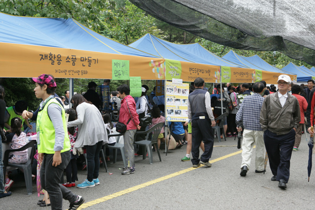 36공감 이미지