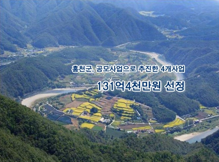 동화종합정비 이미지