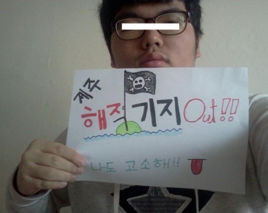 나와바리 이미지