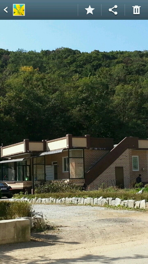 중원화학 이미지