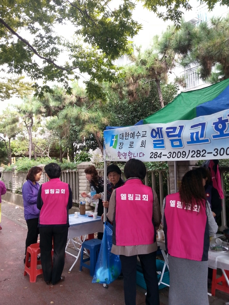 허브유 이미지