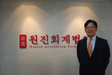 원진회계법인 이미지