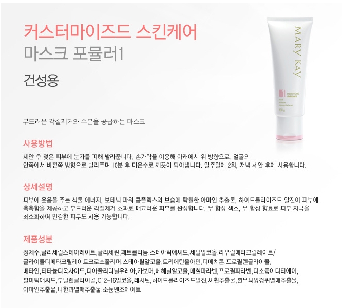 케이커스트 이미지