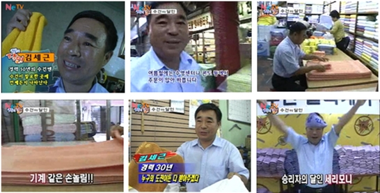 계곡따라가는길 이미지