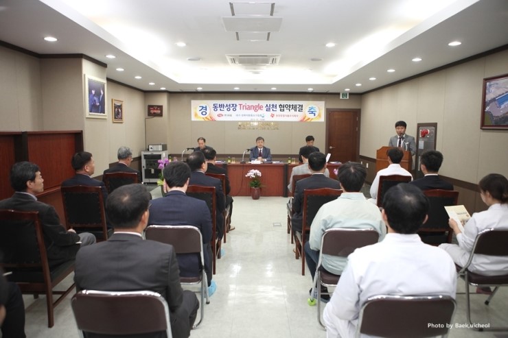 동양종합식품 이미지