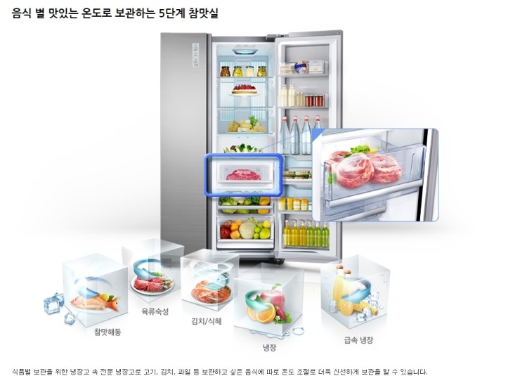 H푸드 이미지