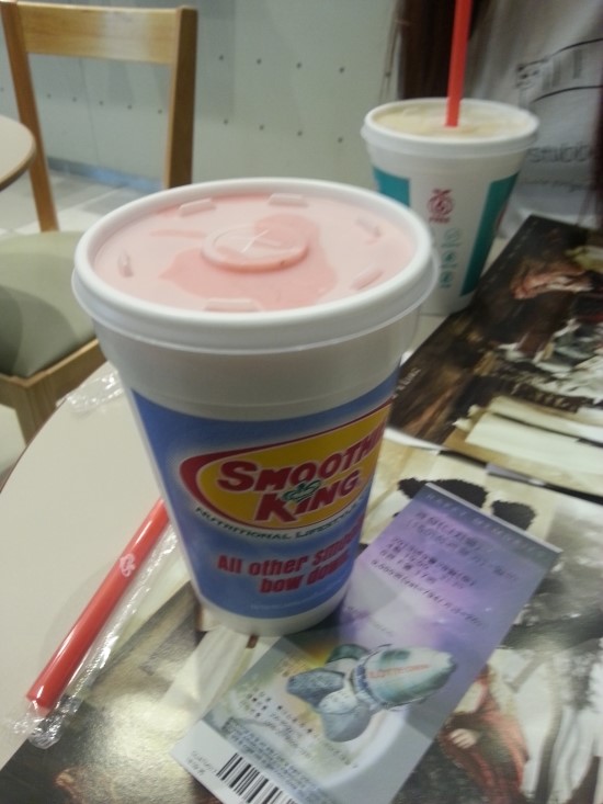 스무디킹롯데시네마점 이미지