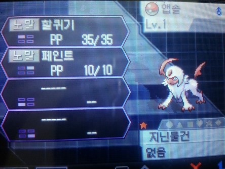 앱솔서비스 이미지
