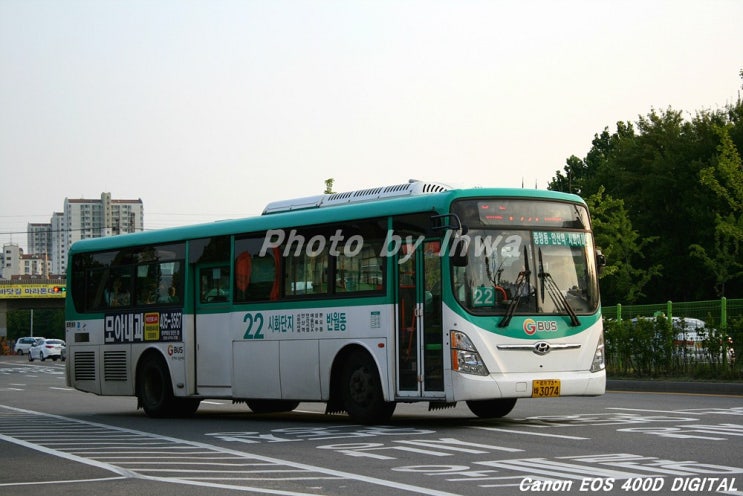 가나광고공사 이미지