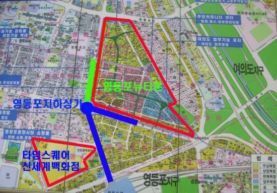 영등포로타리지하상가 이미지