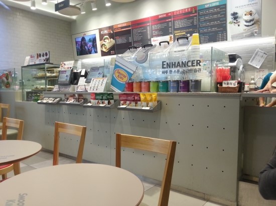 스무디킹롯데시네마점 이미지