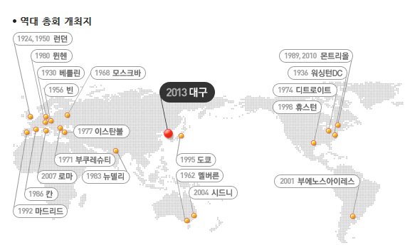 대성오일뱅크 이미지