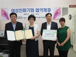 (주)경은시스템 이미지