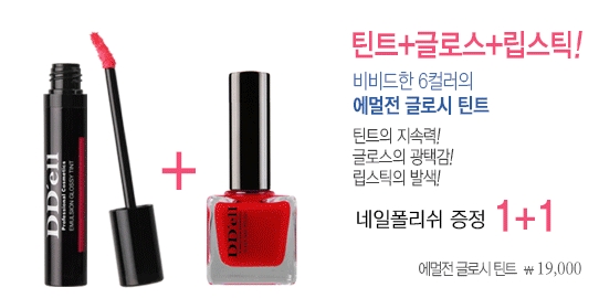 윈블리 이미지