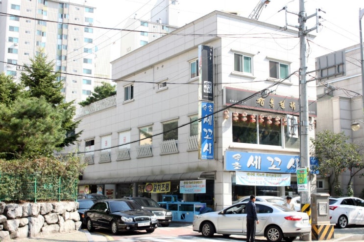 짬뽕필락 이미지