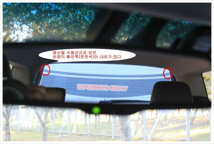 호남카센타 이미지