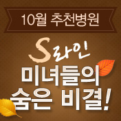알찬메디 이미지