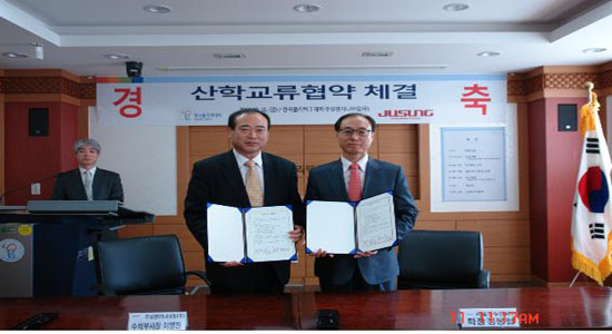정수엔지니어링주 이미지