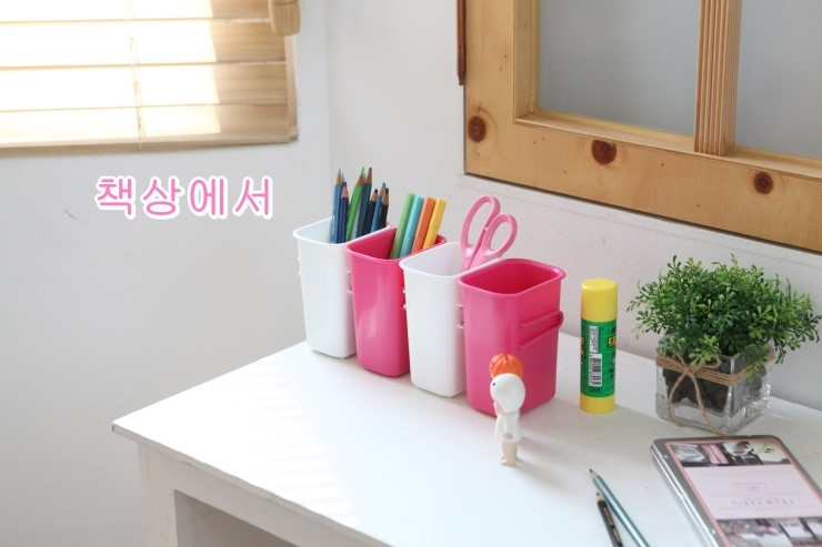 쎈스리빙 이미지