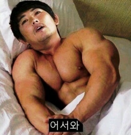 잇데어 이미지