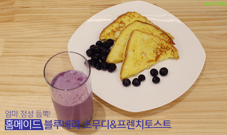 엄마정성 이미지