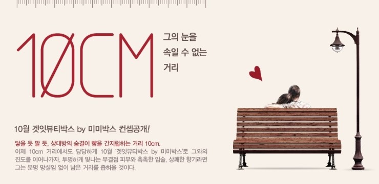 미미뷰티네일 이미지