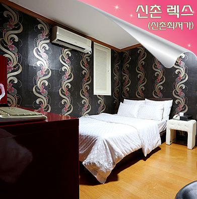 모텔렉스 이미지