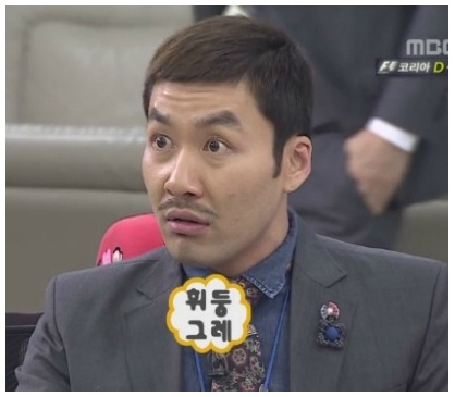 앗싸곱창 이미지
