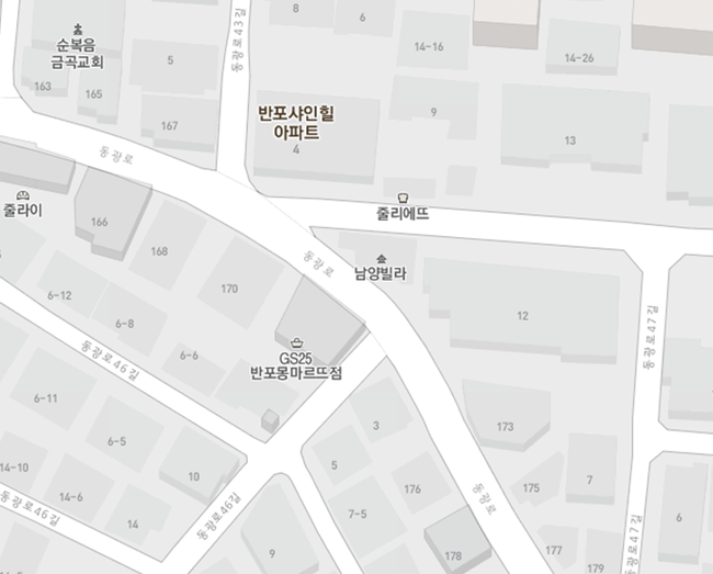 지에스(GS)25 서초역 이미지