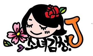송림개금밀면 이미지
