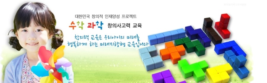 펀펀스토리 이미지