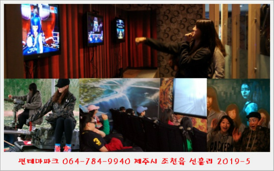 예봉초등학교 이미지