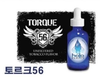 청주전자담배멀티샵 이미지