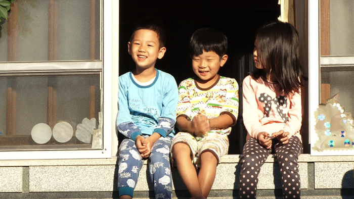 세친구 이미지