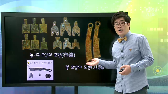 백가유통 이미지