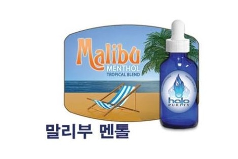 청주전자담배멀티샵 이미지