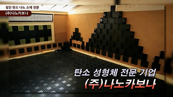 충주우리기업 이미지